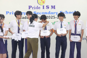 20260710 secondary award 01