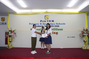 20260710 secondary award 01