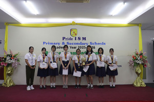 20260710 secondary award 01