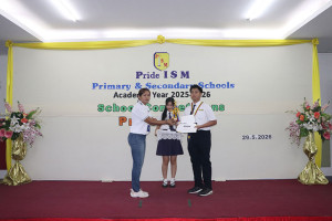 20260710 secondary award 01