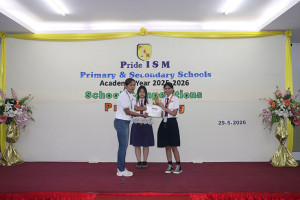 20260710 secondary award 01