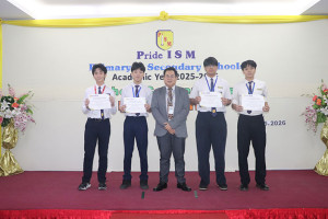 20260710 secondary award 01