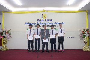 20260710 secondary award 01