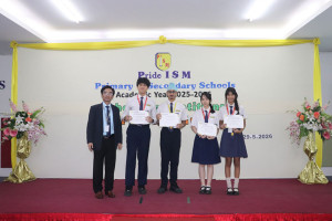 20260710 secondary award 01