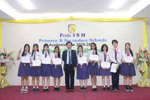 20260710 secondary award 01