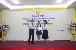 20260710 secondary award 01