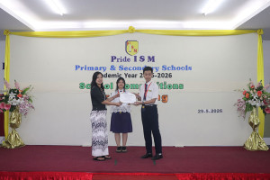 20260710 secondary award 01