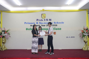 20260710 secondary award 01