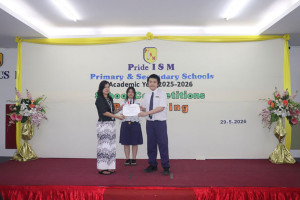 20260710 secondary award 01