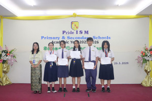 20260710 secondary award 01