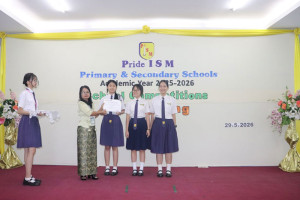 20260710 secondary award 01