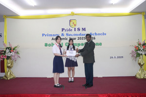 20260710 secondary award 01