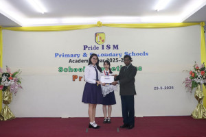 20260710 secondary award 01