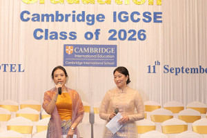 20260710 kg graduation 01