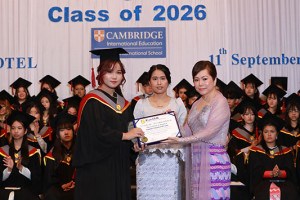 20260710 kg graduation 01