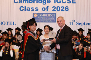 20260710 kg graduation 01