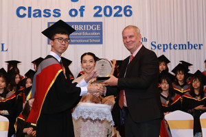 20260710 kg graduation 01