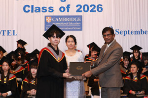 20260710 kg graduation 01