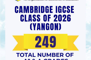 20260710 kg graduation 01