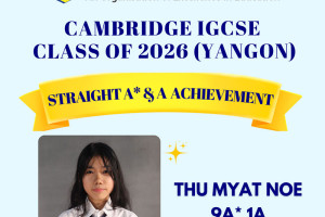 20260710 kg graduation 01