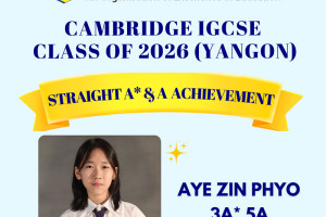 20260710 kg graduation 01