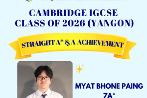 20260710 kg graduation 01