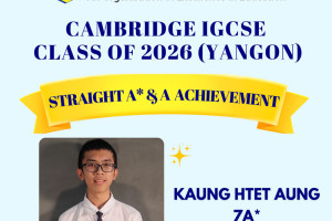 20260710 kg graduation 01