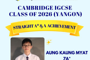 20260710 kg graduation 01