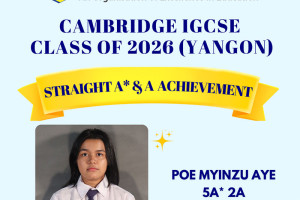 20260710 kg graduation 01