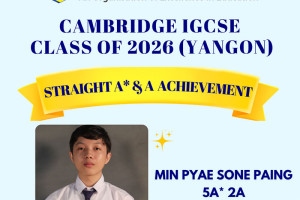 20260710 kg graduation 01