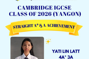 20260710 kg graduation 01