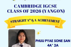 20260710 kg graduation 01