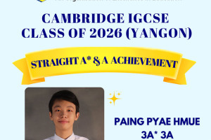 20260710 kg graduation 01
