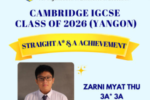 20260710 kg graduation 01