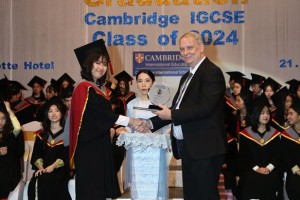 igcse grad2024 24