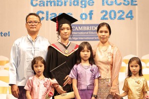 igcse grad2024 25