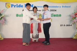 20240619 latestnews