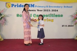 20240619 latestnews