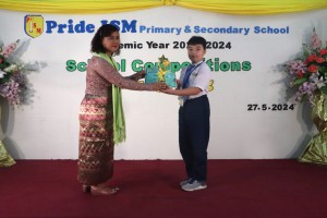 20240619 latestnews