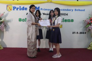 20240619 latestnews