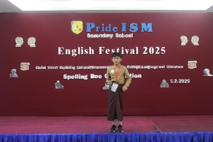 latestnews