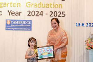 latestnews